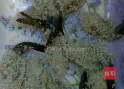 炸凤凰尾虾的做法图解5