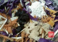 粉蒸杂蔬的做法图解3