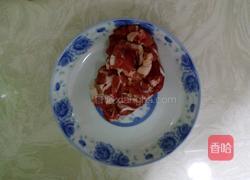 洋葱炒肥牛的做法图解2