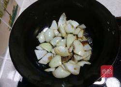 洋葱炒肥牛的做法图解5