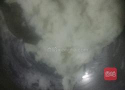蓝莓山药的做法图解4