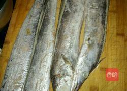 红烧刀鱼的做法图解1