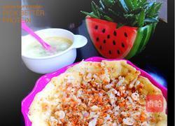 牛肉松蔬菜饼的做法图解11