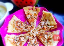 牛肉松蔬菜饼的做法图解12