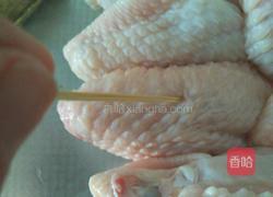 蜜汁烤翅的做法图解2