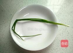 香芋粉蒸排骨的做法图解3