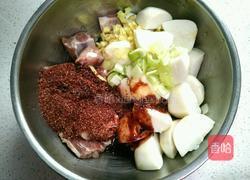 香芋粉蒸排骨的做法图解5