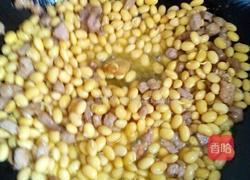 五彩黄豆的做法图解4