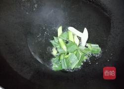 素炒山药的做法图解2