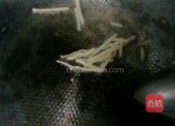 酸辣汤(开胃汤)的做法图解3