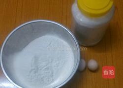 椰蓉板栗吐司的做法图解1