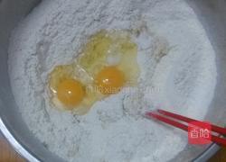 椰蓉板栗吐司的做法图解4