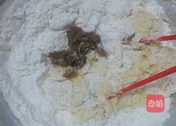 椰蓉板栗吐司的做法图解5