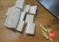 黄翅鱼豆腐汤的做法图解2
