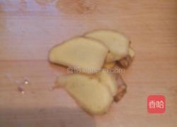 鸭肉粥的做法图解2