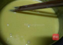 橙味奶油蛋糕卷的做法图解2