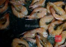 茄汁开背虾的做法图解5