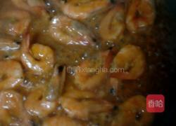 茄汁开背虾的做法图解7