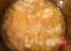 红糖姜水甜酒鸡蛋汤的做法图解7