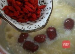 银耳小米粥的做法图解10