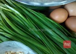 饺子的做法图解1