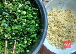 饺子的做法图解2