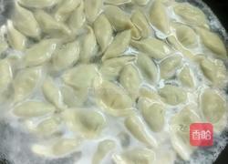 饺子的做法图解5