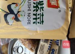 家常版寿司的做法图解1