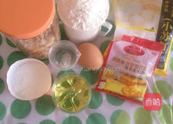 花生桃酥的做法图解1