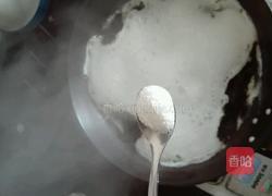 紫菜蛋花汤的做法图解11