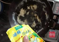 紫菜蛋花汤的做法图解12