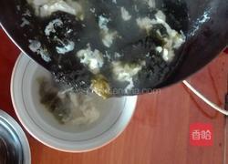 紫菜蛋花汤的做法图解14
