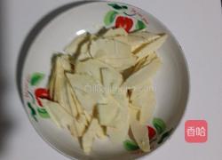 腊味大集合的做法图解2