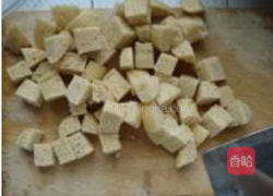 册馍的做法图解3