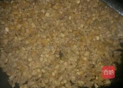 芋头糕的做法图解3