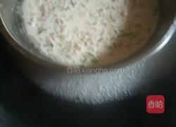 芋头糕的做法图解5