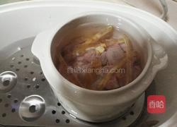 鱼胶炖鸡汤的做法图解6