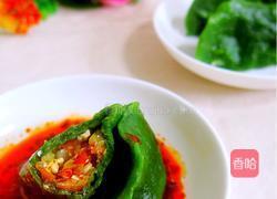 菠菜饺子的做法图解12