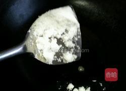 红烧明太鱼的做法图解4