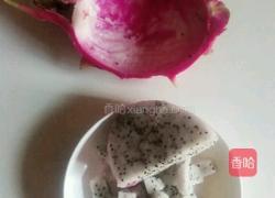 红红火火的做法图解2