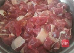 香辣牛肉粒的做法图解1