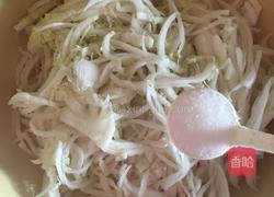  ＃年夜饭＃糖醋白菜的做法图解3