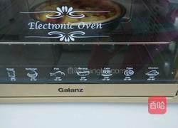 年夜饭的做法图解5