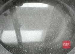 红枣白萝卜黑豆汤的做法图解4