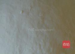 鸳鸯饺子的做法图解2