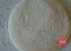 鸳鸯饺子的做法图解3