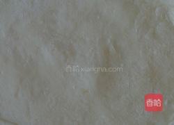 鸳鸯饺子的做法图解4