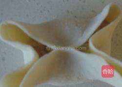 鸳鸯饺子的做法图解7