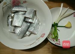 茄汁带鱼的做法图解1