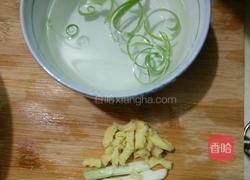 茄汁带鱼的做法图解2